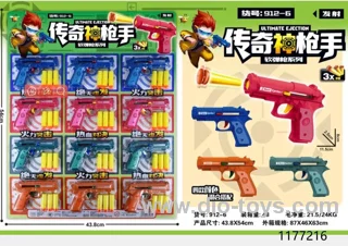 Soft bullet gun