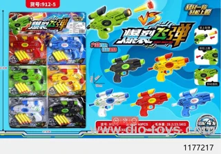 Soft bullet gun