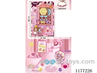 doll set