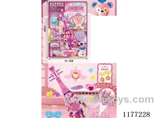 doll set