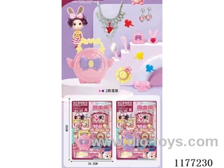 doll set