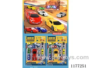 pull back car