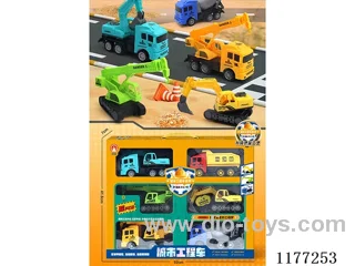 pull back car