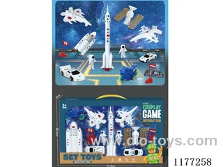 free wheel car + plane set