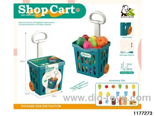 Shopping Cart Trolley 18PCS