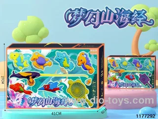 Fishing set 8PCS