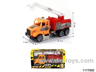 inertial vehicle