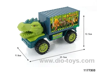 inertial vehicle