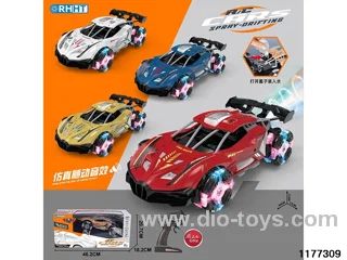 7ch RC car