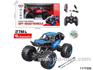 4ch RC car included battery 2 colors mixed