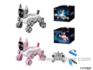 Stunt 8-wheeled robot dog included battery