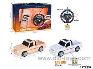 1:16 4ch 27MHz RC car With headlights