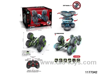 2.4G 5ch RC car