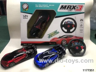1:24 2ch RC car