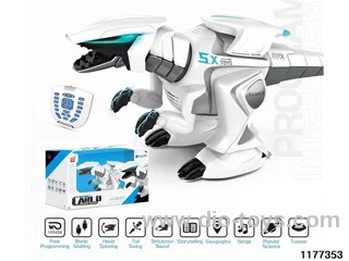 RC Intelligent Dinosaur