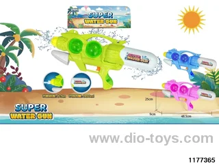 water gun