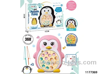 Musical Electric Spinning Fishing