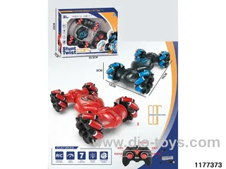 1:18 7ch RC car included battery