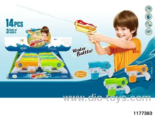 water gun