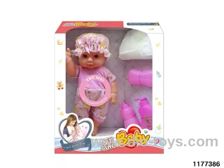 12 inch doll with IC
