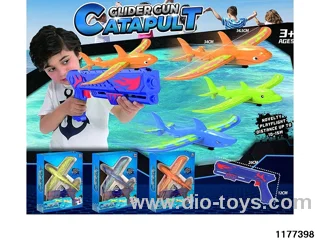 Airplane gun series