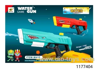 Press the water gun in opp bag
