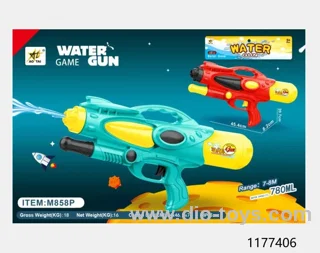 water gun