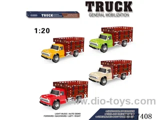 1:20 friction car
