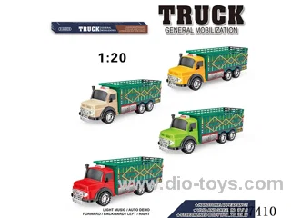1:20 friction car