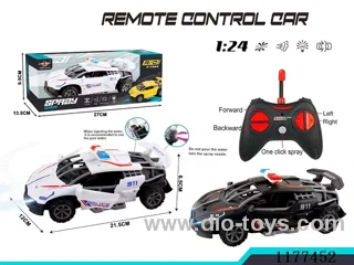 1：24 27MHZ rc car with spray not included battery