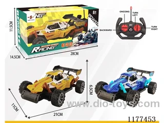 4ch 27MHZ rc car not included battery