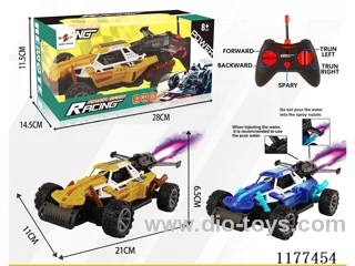 5ch 27MHZ rc car with spray not included battery