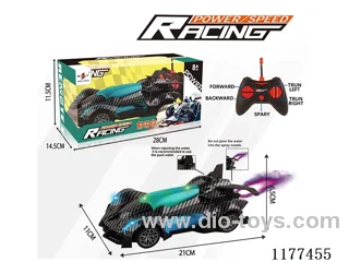 5ch 27MHZ rc car with spray/light not included battery