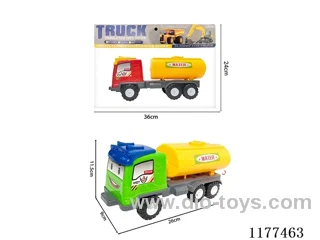 Inertial Engineering Vehicle