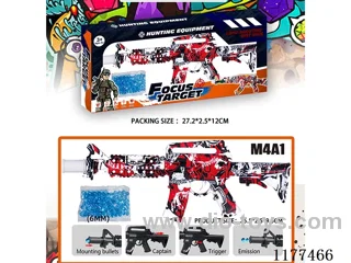 Inflatable water bullet gun