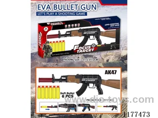 Inflatable soft bullet gun
