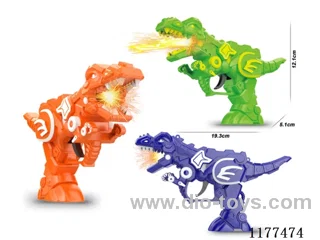 Drumming Dinosaur Gun