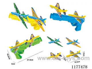 Ejector Plane 2PCS