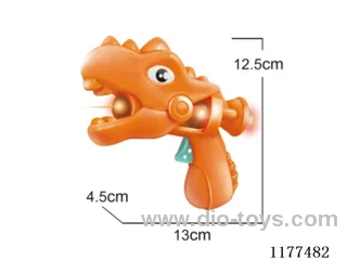 Mini Electric Dinosaur Gun w/ ABS
