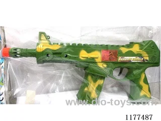 Camouflage Vibrating Flintlock Drum Gun