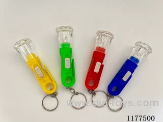 Key link flashlight