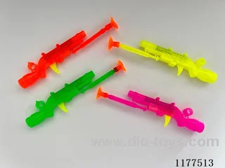 Suction gun