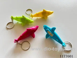 Key link Shark light