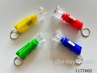 Key link flashlight