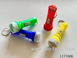 Key link flashlight