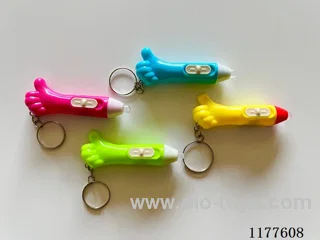 Keylink thumbs-up hand light
