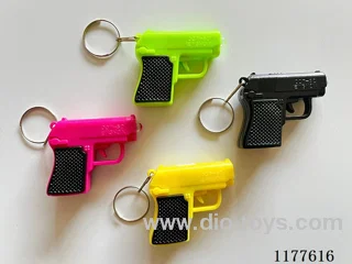 Key link gun light