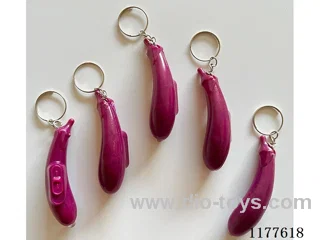 Key link eggplant lamp