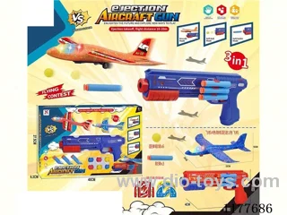 Airplane Gun Set