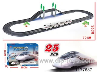 B/O Railcar 25PCS
